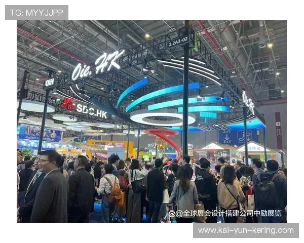 线上展会平台互补线下 拓展产业展示渠道