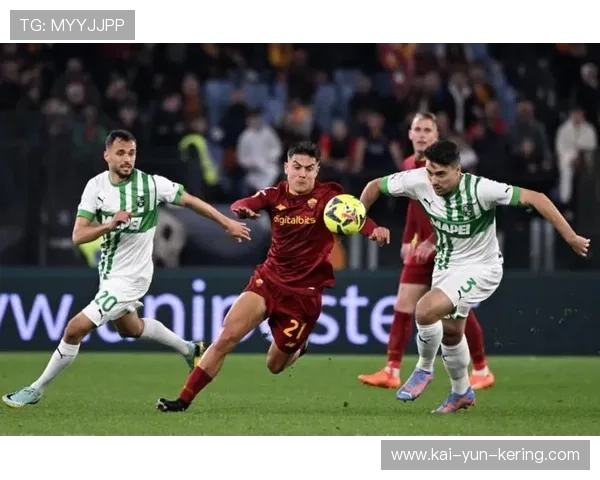 都灵vs罗马前瞻：都灵交锋占优但防线告急，罗马客战争四意愿强烈